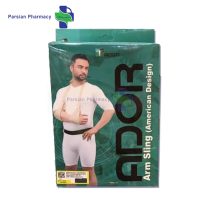 آویز دست گردنی آدور ADOR - طرح آمریکایی - ویژه