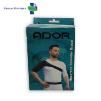 شانه بازوبند نئوپرنی آدور ador