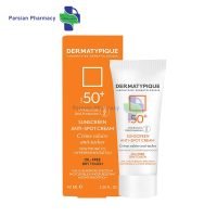 کرم ضد آفتاب مرطوب کننده درماتیپیک هیدرا SPF 50