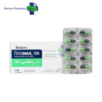 کپسول فرامکس 150 بیوساینت