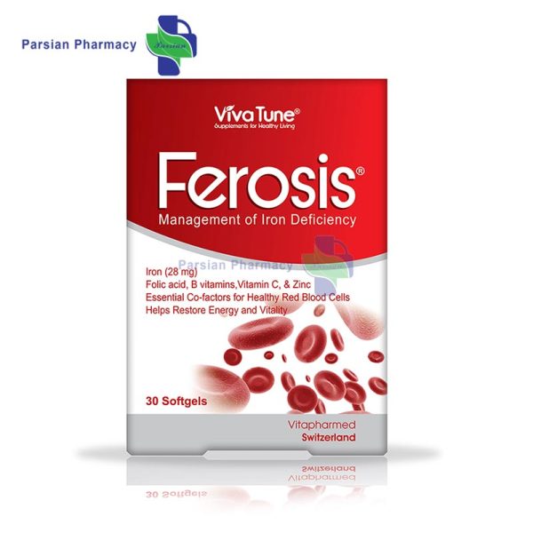 کپسول فروسیس ویواتیون Ferosis