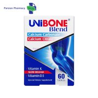 قرص یونی بن بلند Unibone Blend