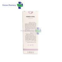 کرم تقویت کننده دست و ناخن فیتونیا