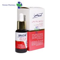 سرم موی زینک پلاس ایروکس IROX