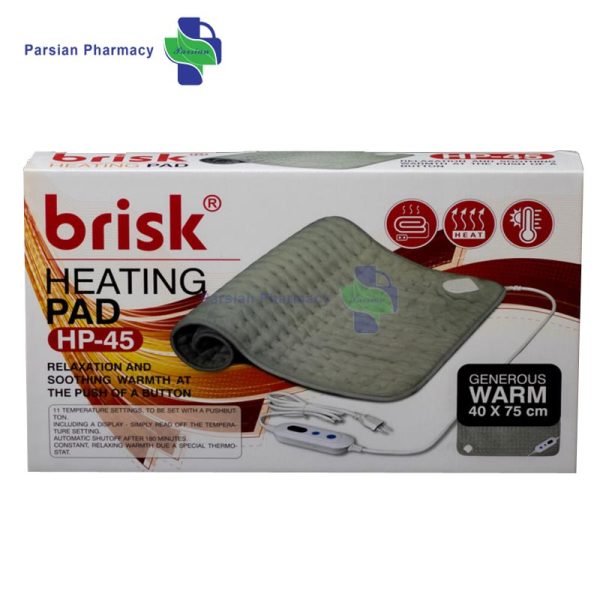 تشک برقی بریسک آلمانی BRISK مدل hp-45