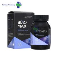 قرص بلو مکس ابورنز BLOO MAX