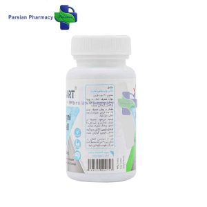 خانه 51 خرید مگنی ول ایکس مارت Magni Well