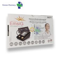 فشار سنج بازویی امسیگ مدل BO71