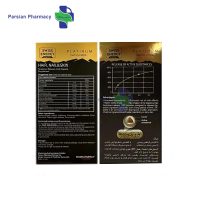 کپسول هیر نیل مو و ناخن اسکین سوئیس انرژی