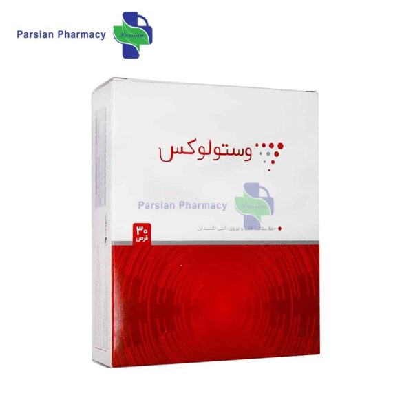 قرص وستولوکس تچرا فارمد