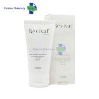 کرم روشن کننده دست SPF12 کلکسیون رویوال