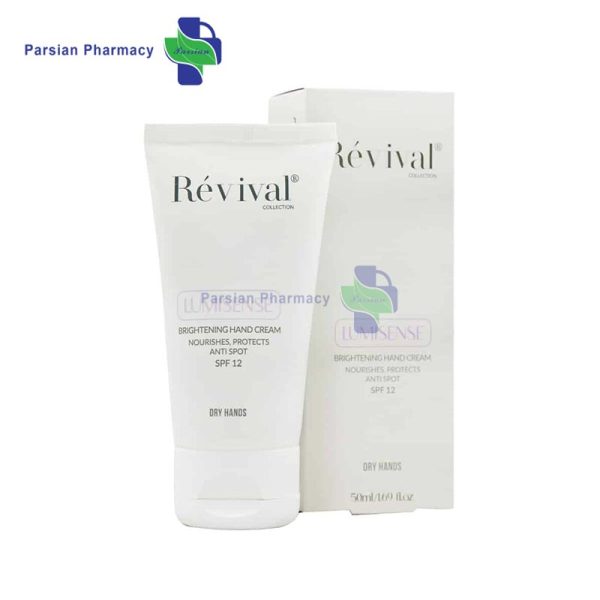 کرم روشن کننده دست SPF12 کلکسیون رویوال