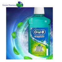 دهانشویه Complete اورال بی 500ml‎