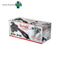 ماساژور برقی بریسک مدل MT20
