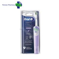 مسواک برقی اورال بی مدل Vitality Pro LILAC MIST
