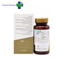 کپسول نواکسا عبیدی