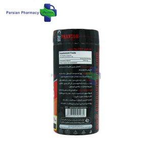 خانه 37 کپسول فت فری 6 فانتوم نوتریشن