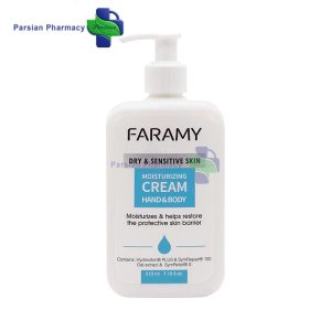 خانه 122 کرم مرطوب کننده دست و بدن فارامای