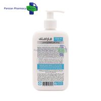 کرم مرطوب کننده دست و بدن فارامای