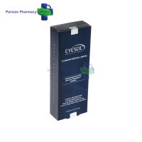 سرم تقویت کننده ابرو آیسول 4.2