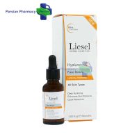سرم روشن کننده ویتامین سی و هیالورونیک اسید لایسل 30 میلی لیتر