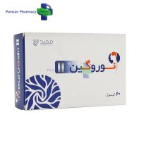 کپسول نوروگین داروسازی مفید