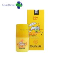 لوسیون ضد آفتاب کودک SPF30 بیوتی سیلک