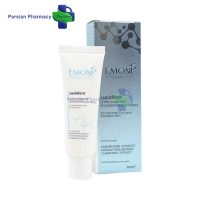 کرم مرطوب کننده صورت ایمونی مدل Lucidient