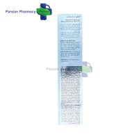 کرم مرطوب کننده صورت ایمونی مدل Lucidient