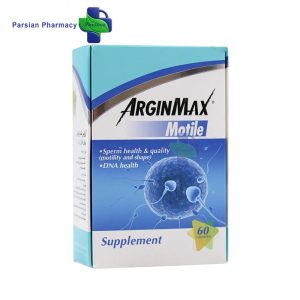 خانه 126 کپسول آرژین مکس موتایل ورسک 60 عدد