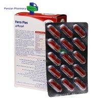 کپسول آهن یوروویتال مدل Ferro Plus بسته 60 عددی