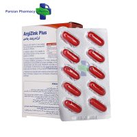 کپسول ویتامین یوروویتال مدل Argizink Plus