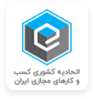 داروخانه پارسیان